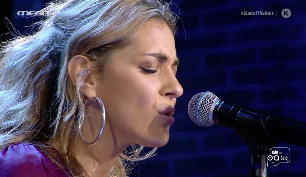 Η Νατάσσα Μποφίλιου ερμηνεύει μοναδικά γνωστές της επιτυχίες