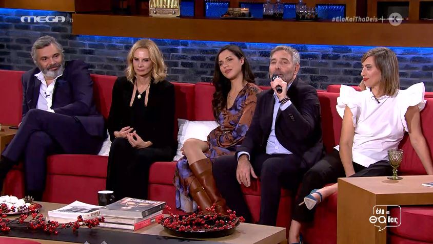 Η παρέα του «Έλα και θα δεις» εύχεται καλή χρονιά