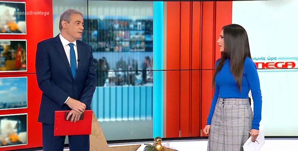 Κοινωνία Ώρα MEGA 04/01/21 - 