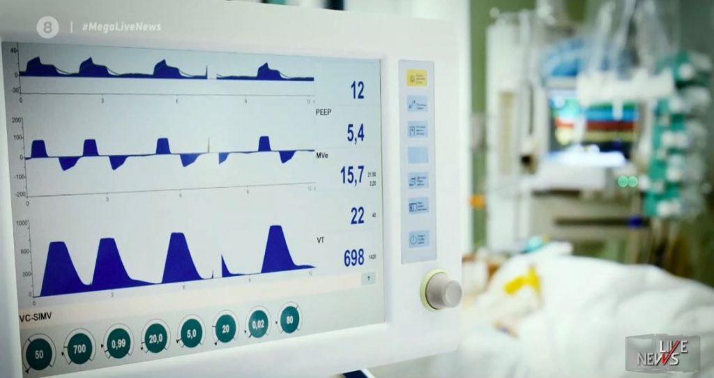 Λαμία: Παραμένει στην εντατική ο 47χρονος γιατρός με κορωνοϊό