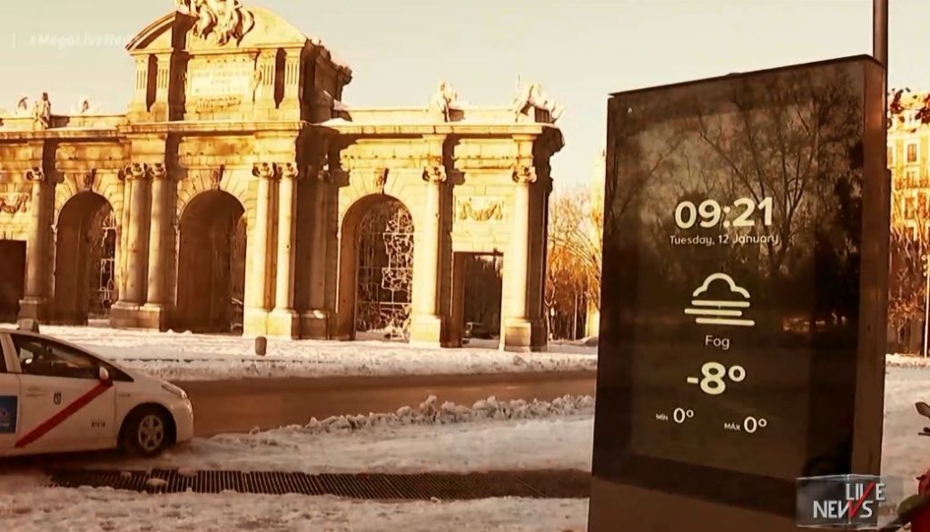 Σαρώνει την Ευρώπη το κύμα της κακοκαιρίας