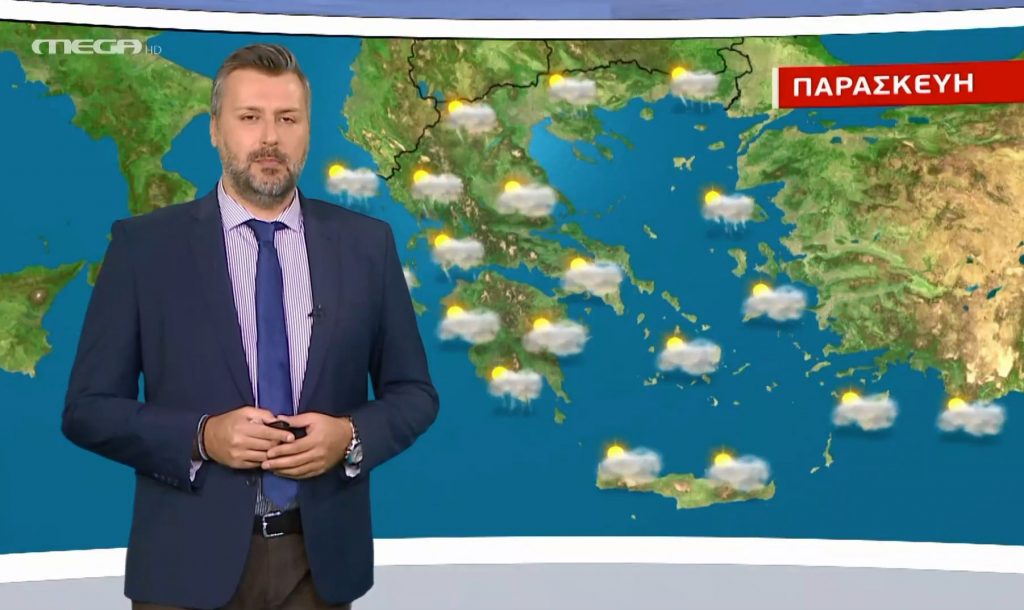 Ασθενείς βροχές την Παρασκευή – Η πρόγνωση του Γιάννη Καλλιάνου