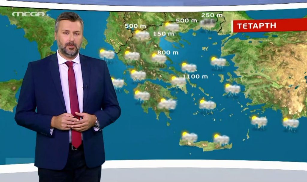 Έρχονται χιόνια και ραγδαία πτώση της θερμοκρασίας