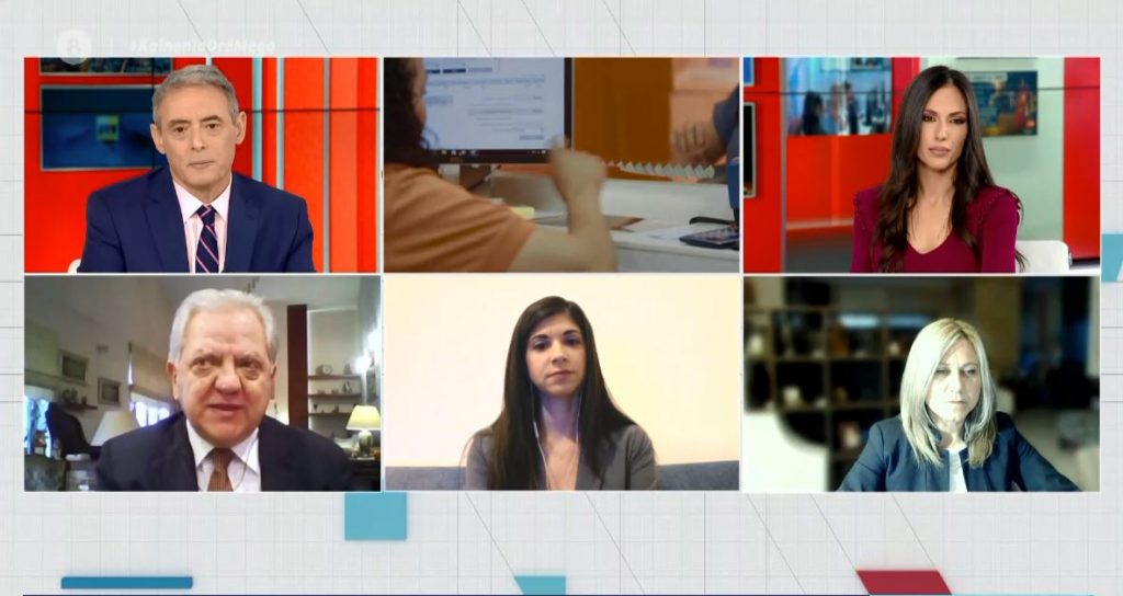 Η ασυνεννοησία κράτους – τραπεζών «αδειάζει» τους λογαριασμούς πολιτών