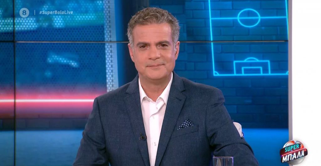 SUPER ΜΠΑΛΑ LIVE 24/01/21 - 