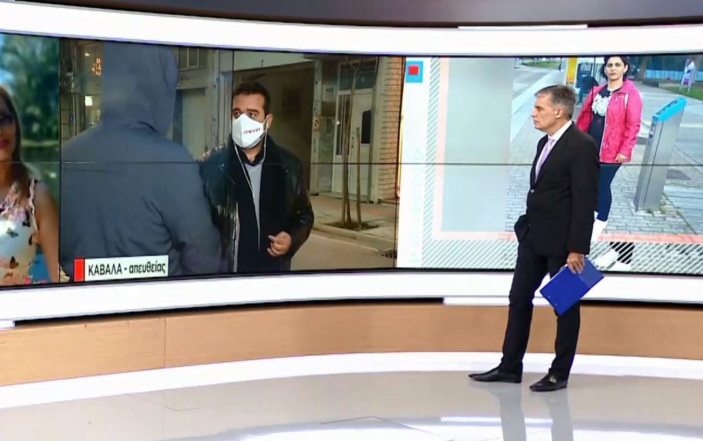 Σοκαρισμένη η Καβάλα για τη δολοφονία των δύο γυναικών στα Τίρανα