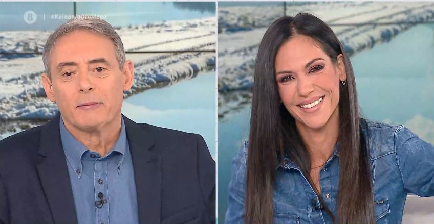 Κοινωνία Ώρα MEGA 29/01/21 - 