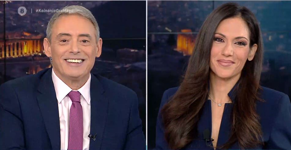 Κοινωνία Ώρα MEGA 26/01/21 - 