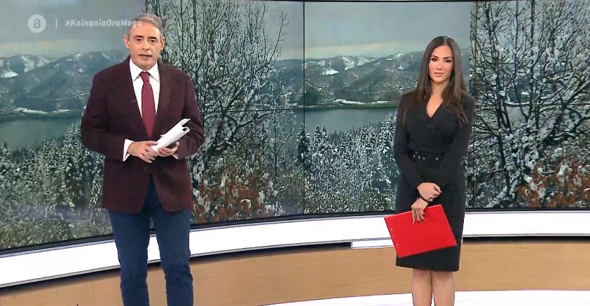 Κοινωνία Ώρα MEGA 07/01/21 - 