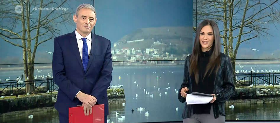 Κοινωνία Ώρα MEGA 13/01/21 - 