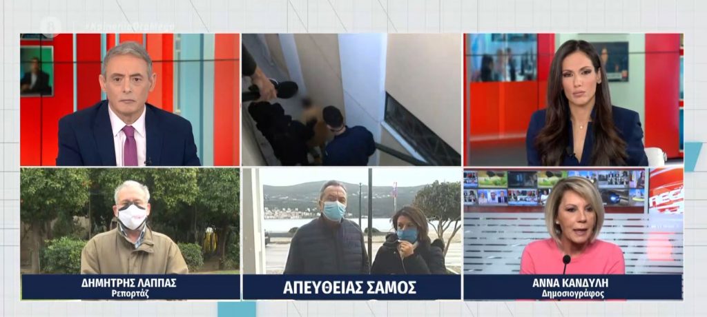 Βιασμός 11χρονης: «Έπεσαν από τα σύννεφα» στη Σάμο για τον 38χρονο – Τη Πέμπτη απολογείται