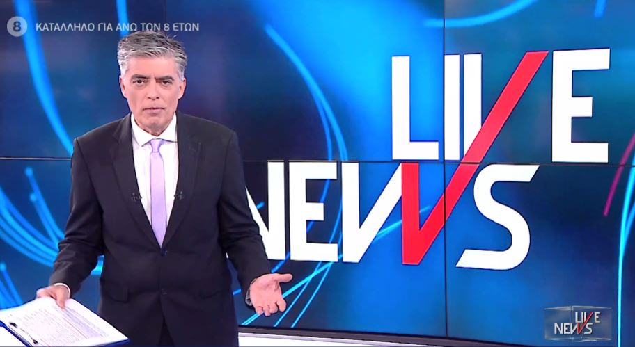 LIVE NEWS 06/01/21 - 