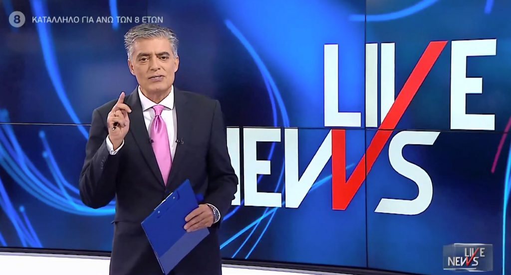 LIVE NEWS 15/01/21 - 