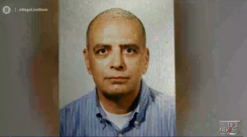 Το άγνωστο ντοκουμέντο για τον Ηλία Μαζαράκη