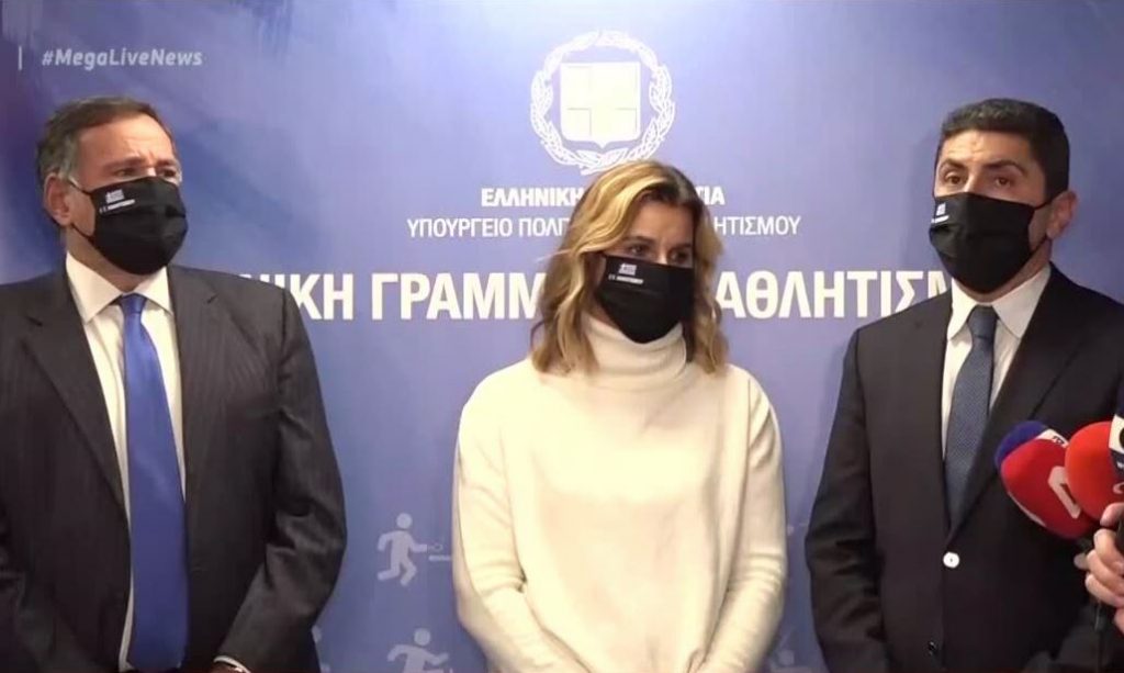Μπεκατώρου: Η δική μου εμπειρία δεν είναι το μοναδικό φαινόμενο κακοποίησης των αθλητών