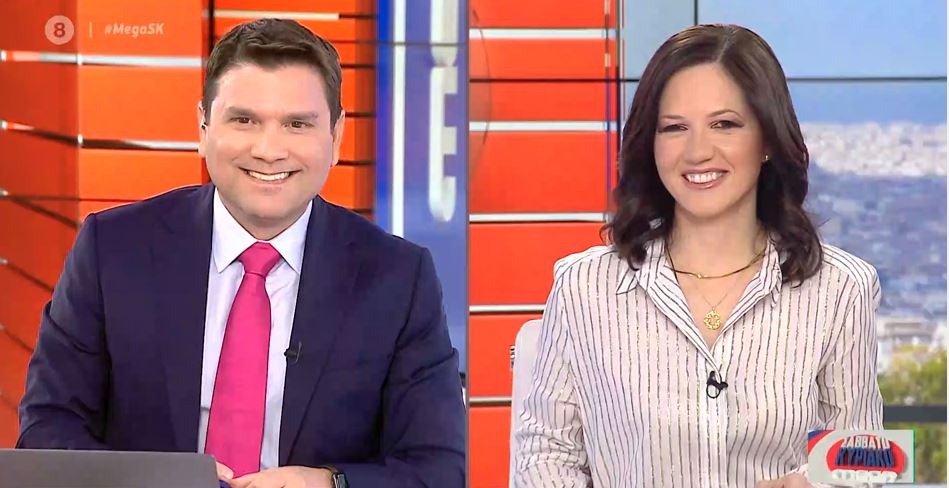 MEGA Σαββατοκύριακο 31/01/21 - 