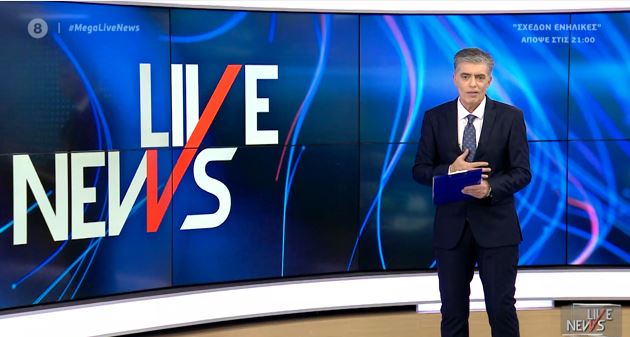 LIVE NEWS 14/01/21 - 