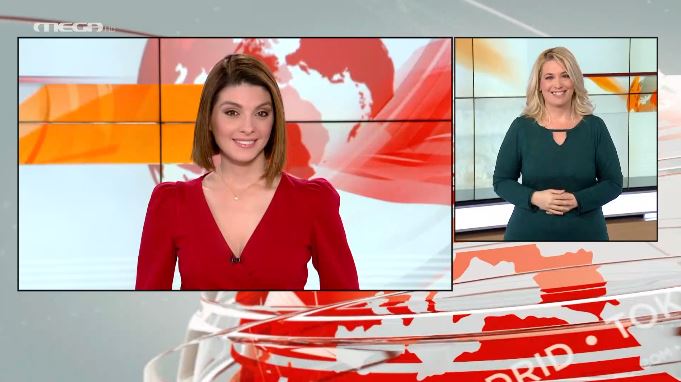 MEGA Δελτίο Νοηματικής 21/01/21 - 