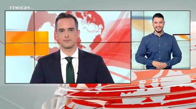 MEGA Δελτίο Νοηματικής 31/01/21 - 