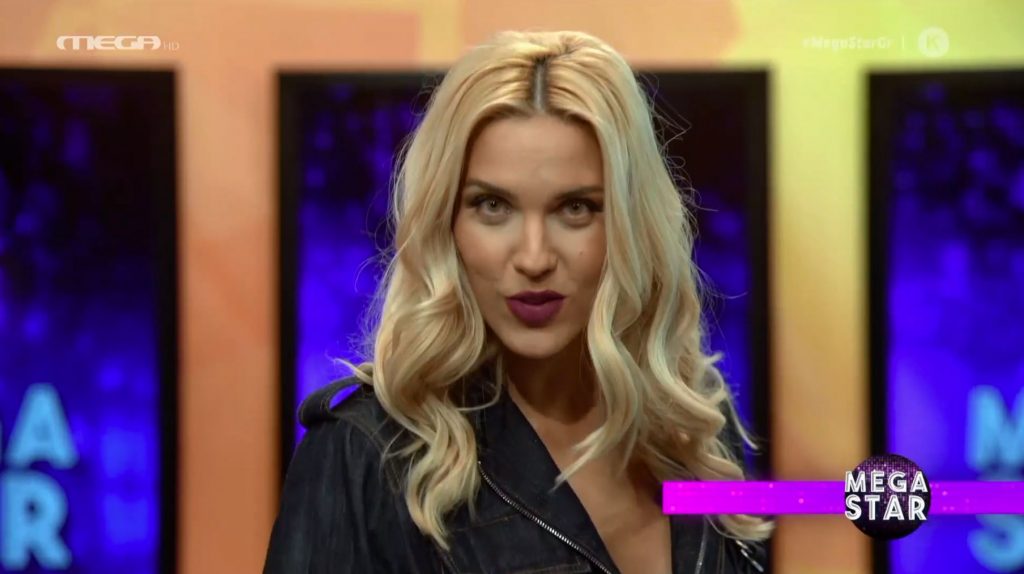 «What’s new?» – Όλες οι νέες κυκλοφορίες στο MEGA STAR