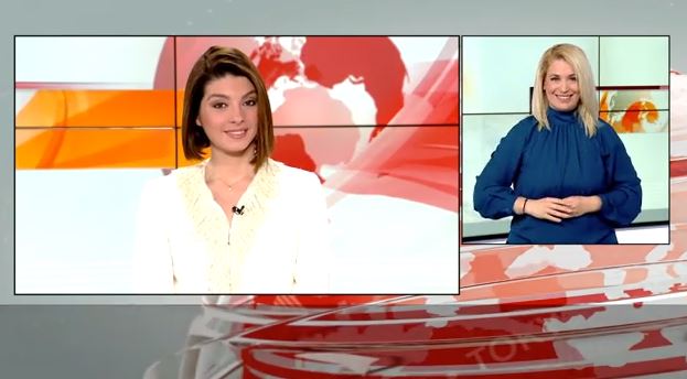 MEGA Δελτίο Νοηματικής 06/01/21 - 