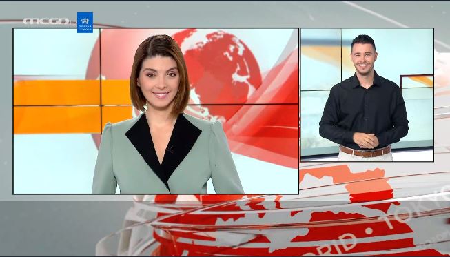 MEGA Δελτίο Νοηματικής 08/01/21 - 