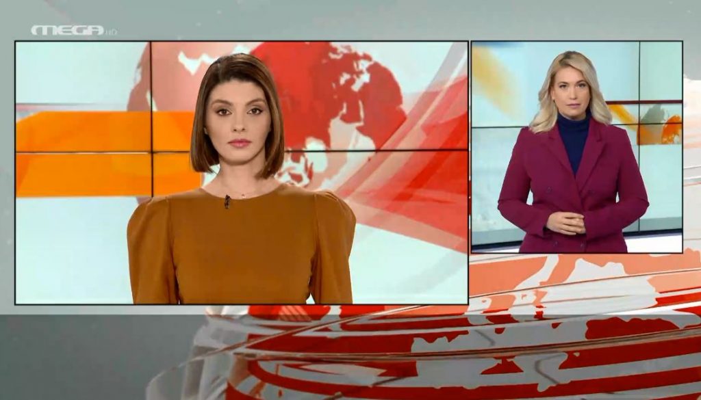 MEGA Δελτίο Νοηματικής 19/01/21 - 