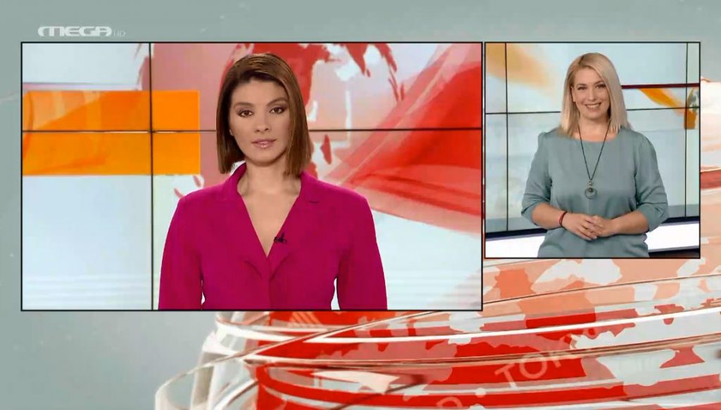 MEGA Δελτίο Νοηματικής 05/01/21 - 