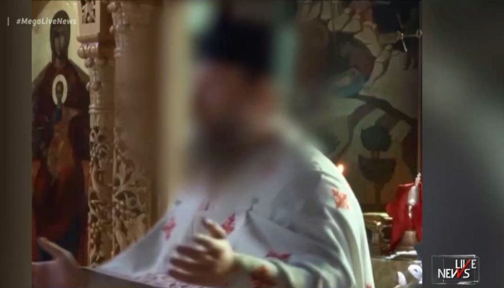 Πρόστιμο σε πιστούς και ιερέα στη Λάρισα