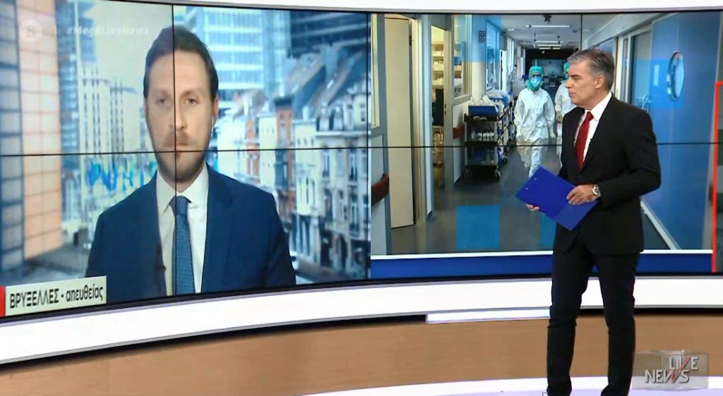 Στη δημοσιότητα το συμβόλαιο ΕΕ – AstraZeneca
