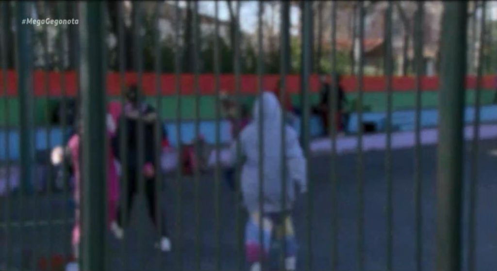 Άνοιξαν στα σχολεία, όμως τα παιδιά έμειναν στα σπίτια τους