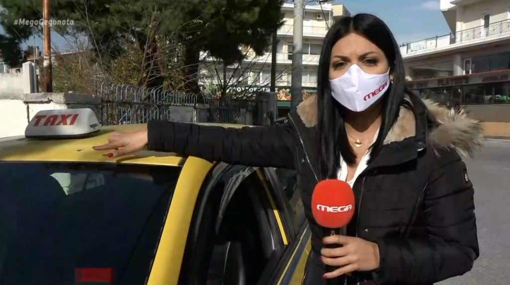 Αδέσποτη σφαίρα καρφώθηκε σε ταξί – Κινδύνευσαν οδηγός και πελάτης