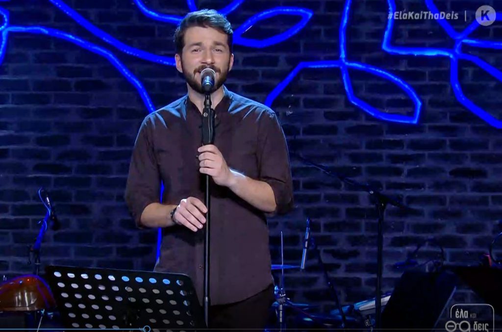 «Το τρένο των 9 και 10» της «Ζωής που δεν έζησα» από τον Θοδωρή Βουτσικάκη