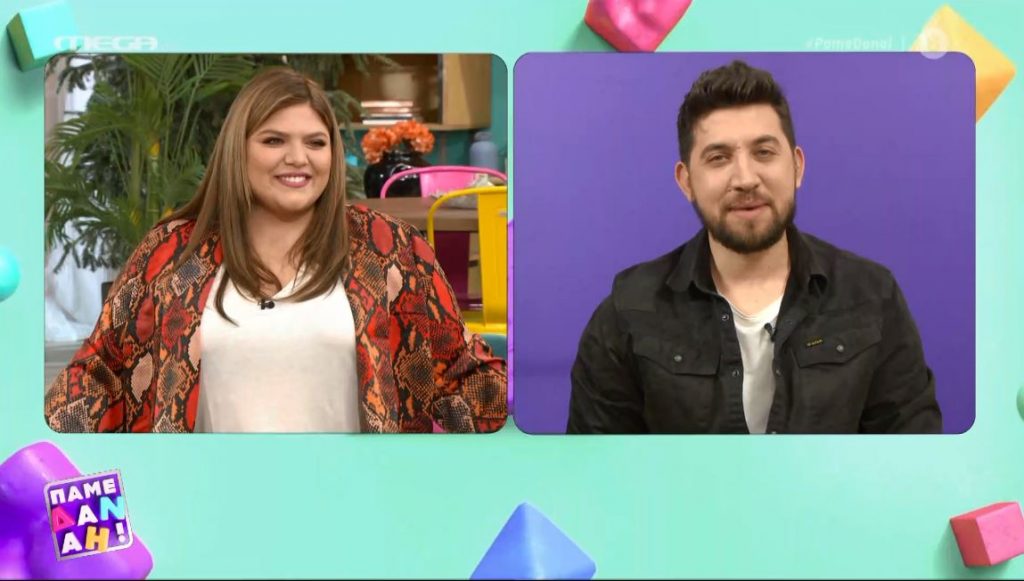 Το «Πάμε Δανάη!» σας φέρνει τα τελευταία τηλεοπτικά νέα