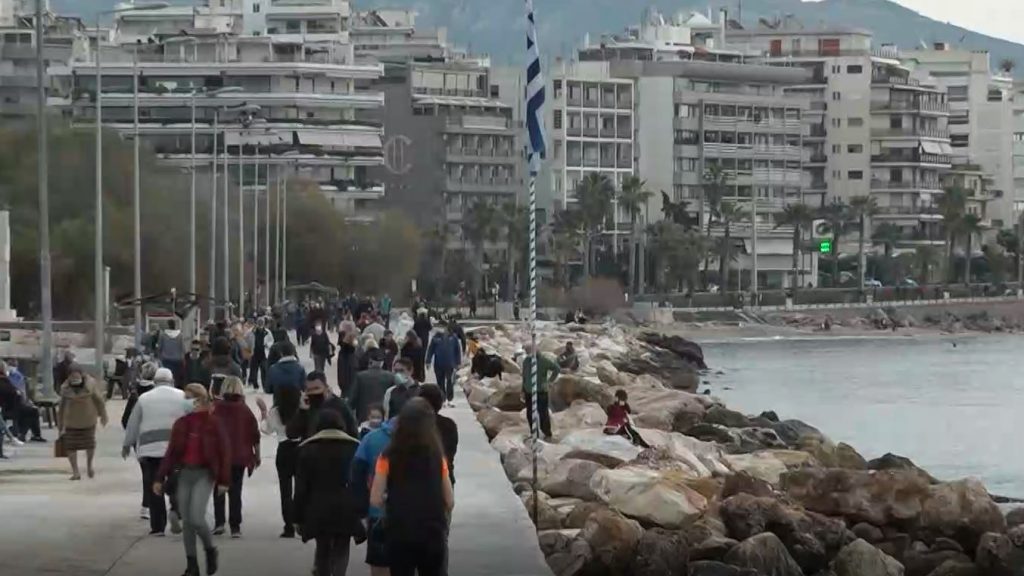 Βόλτα ανήμερα των Θεοφανίων με αποστάσεις και μέτρα