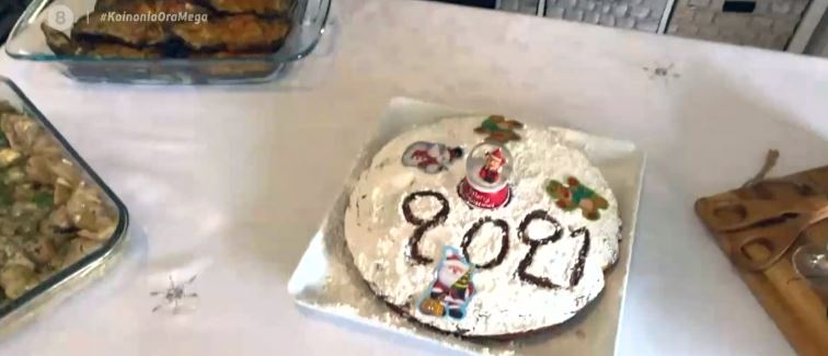 Έλληνες ομογενείς στέλνουν τις ευχές τους για το νέο έτος