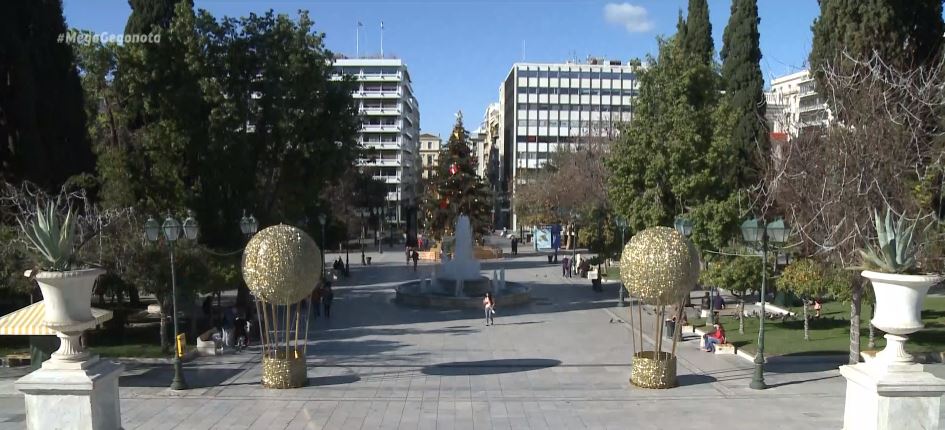 Πρωτοχρονιά: Άδειοι δρόμοι το πρωί, μπολιτιλιάρισμα το απόγευμα