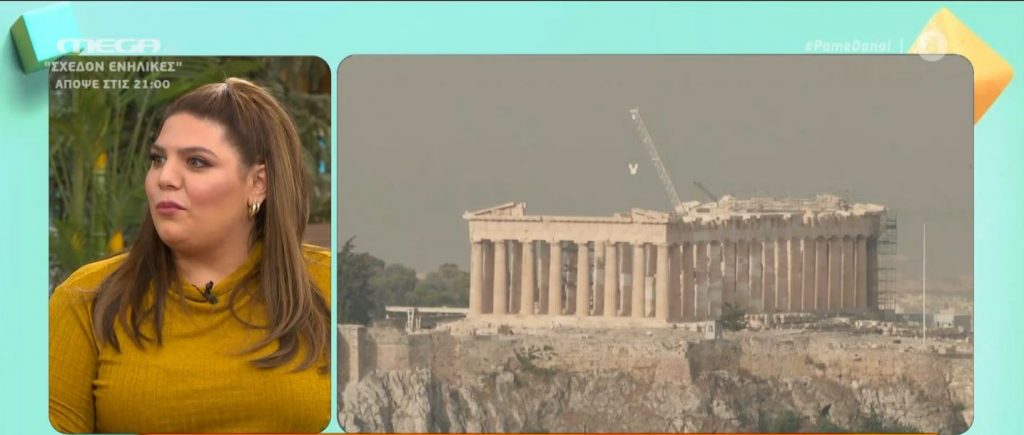 Δωρεάν ασύρματο internet για τους επισκέπτες της Ακρόπολης & του Ηρωδείου