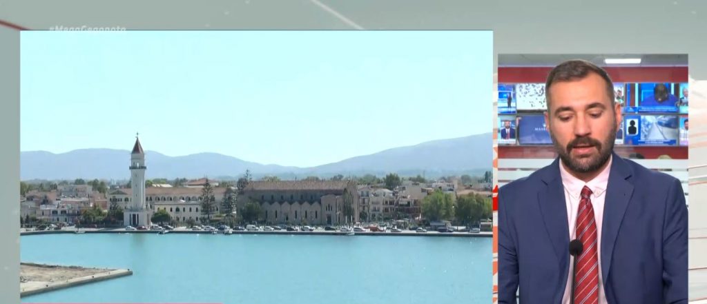 Ζάκυνθος: Κατασχέθηκαν 800 κιλά αμμωνιοδυναμίτιδας στο χωριό Κερί
