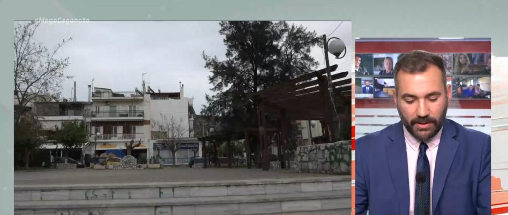 Αργυρούπολη: Ξυλοκόπησαν δύο ανήλικους για να τους πάρουν τα κινητά τηλέφωνα