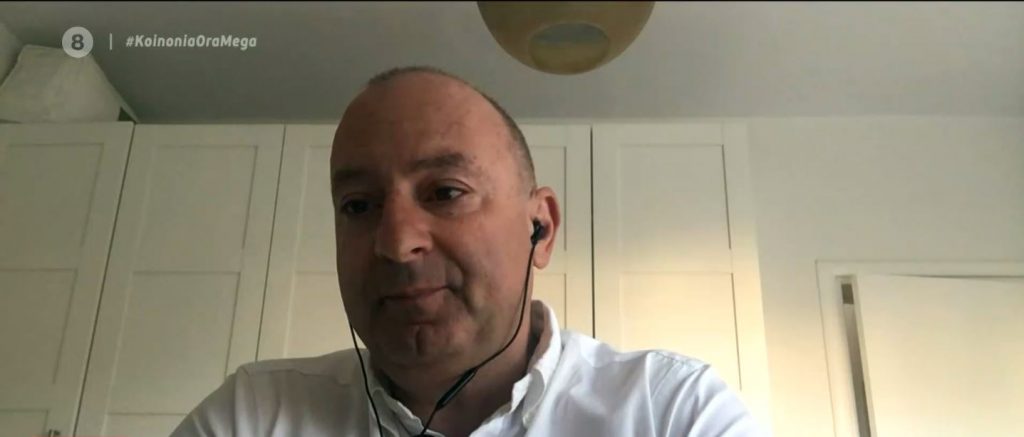 Ρόδος: Ποινική δίωξη για βιασμό κατ’ εξακολούθηση στον γυναικολόγο