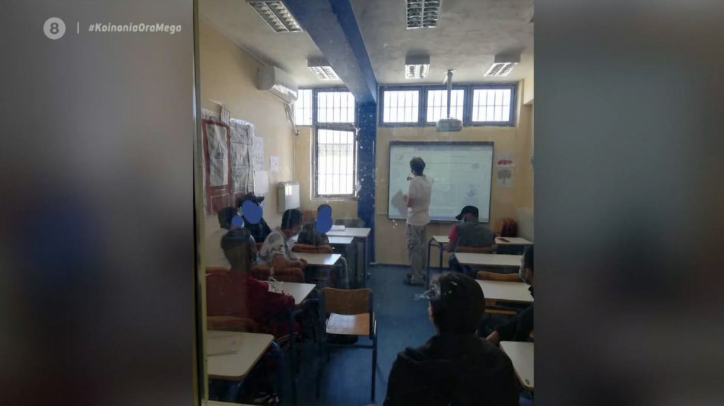 Αυλώνας: Ειδικό κανάλι για τηλεκπαίδευση κρατούμενων μαθητών