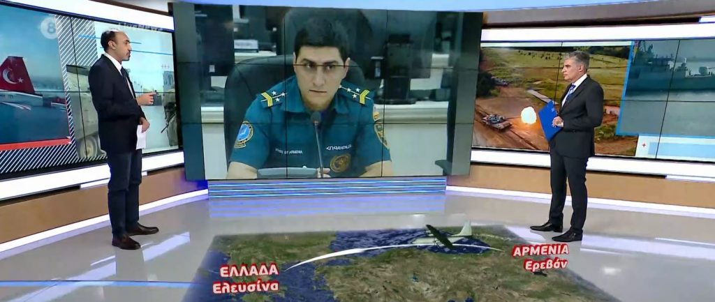 Ανθρωπιστική επιχείρηση: Με C-130 στην Ελλάδα ανώτατο στέλεχος της Αρμενίας που πάσχει από οξεία λευχαιμία