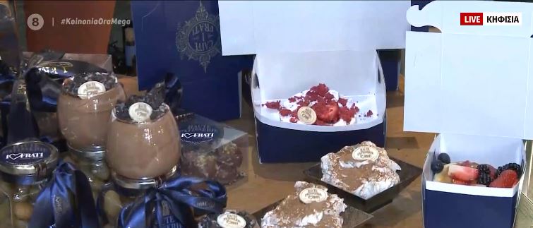 Πρωτοχρονιάτικα γλυκά και πρωινό brunch Πρωτοχρονιάς!