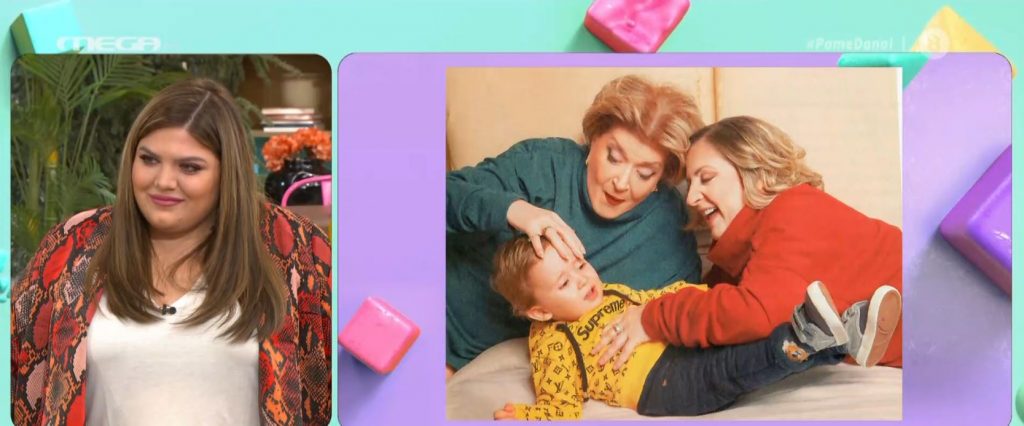 Με τι θέματα κυκλοφορεί το περιοδικό «ΟΚ»