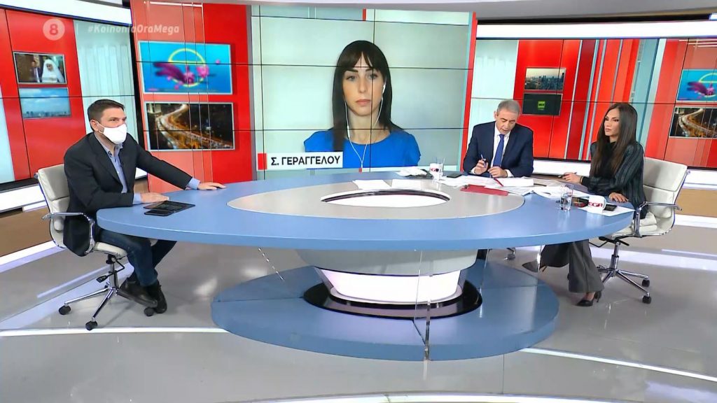 Πρόγραμμα «Γέφυρα»: Η ασυνεννοησία κράτους – τραπεζών «αδειάζει» τους λογαριασμούς των δανειοληπτών