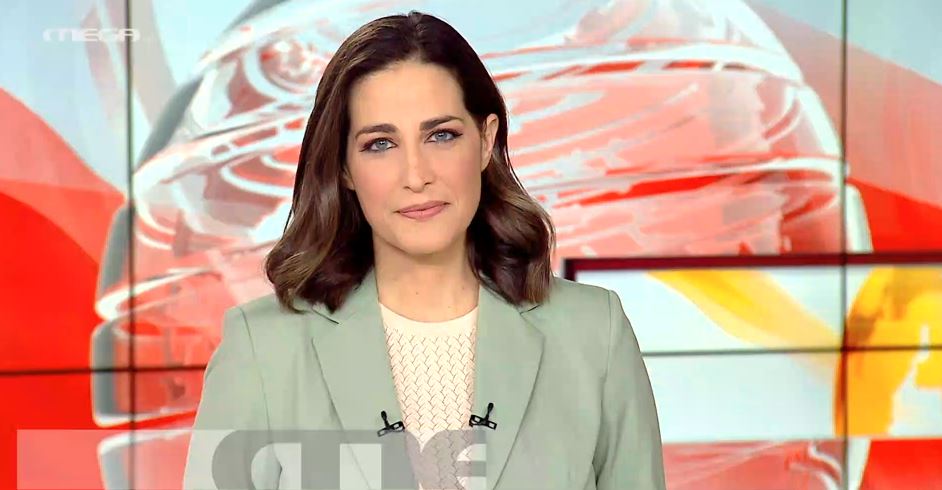 MEGA ΓΕΓΟΝΟΤΑ: Μεσημβρινό Δελτίο Ειδήσεων 21/01/21 - 