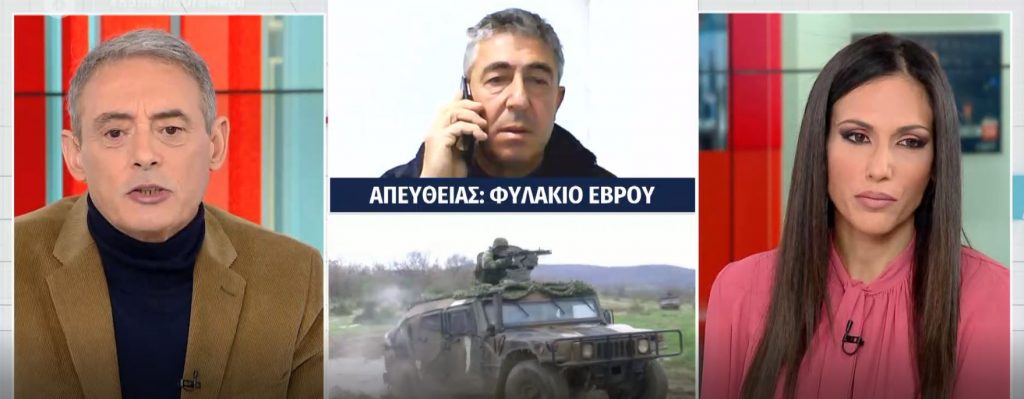 ‘Εβρος: Αντιδράσεις για τη δομή φιλοξενίας μεταναστών στα σύνορα