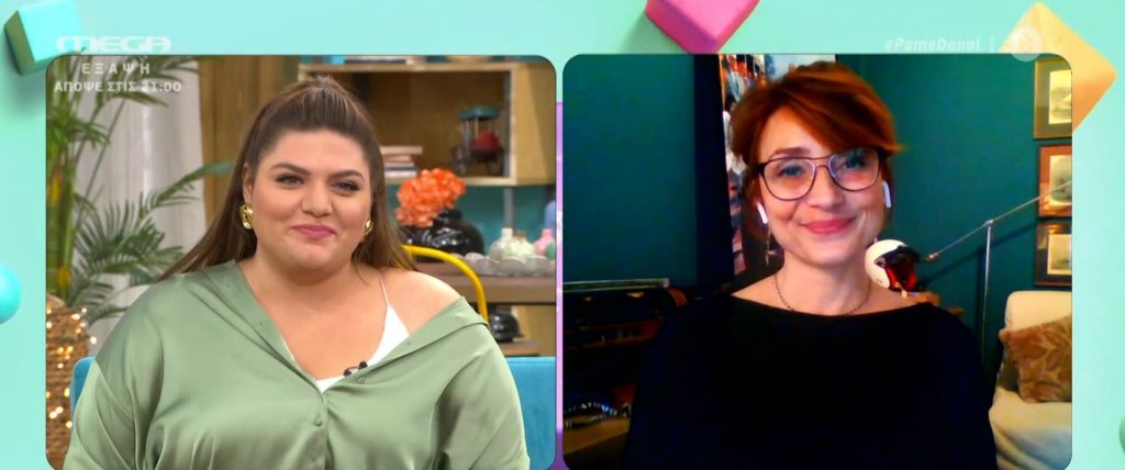 Ευδοκία Ρουμελιώτη: Με κακοποίησε ψυχικά ο Γιώργος Κιμούλης – Ήταν η χειρότερη εμπειρία της ζωής μου