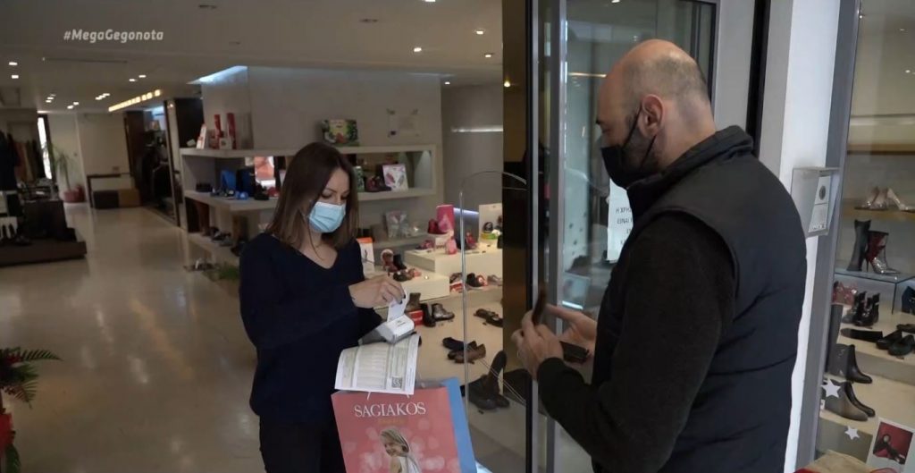 Εμπόριο: Στα «κάγκελα» οι καταστηματάρχες για την παράταση του lockdown